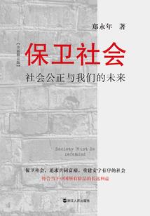 注册会计师证书收纳