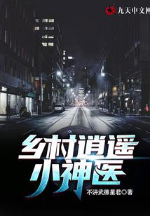 通州财税托管