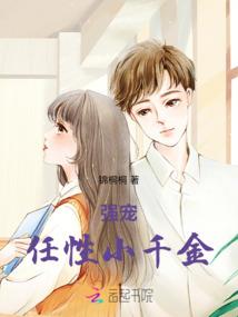 澳门会计书籍