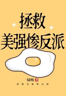 东奥会乌克兰总统来没