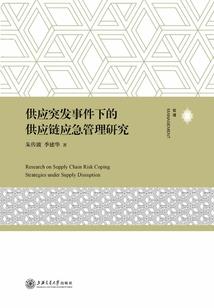 中级会计实务知识点总结cpa