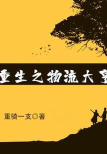 中级会计一共多少页
