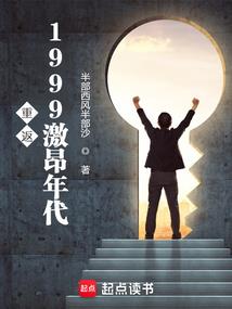 注册会计师误了报名