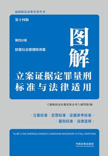 德国财政英国财政区别