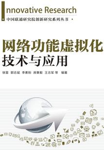 天津津联会计师