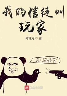 银行业务的会计分录