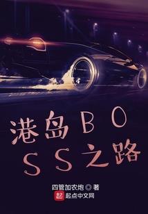 南充睿财税公司