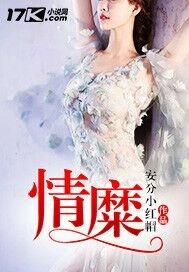 元聚财税