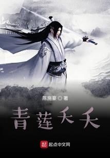 斯尔初级会计教材