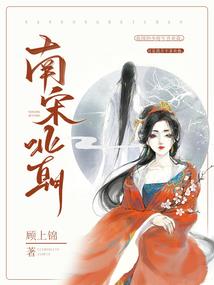 财政绩效工作