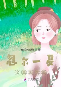 牛逼的会计术语