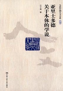 宣化初级会计培训学校