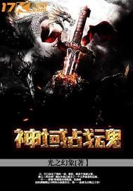 肉改部cpa