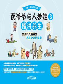cpa综合真题班