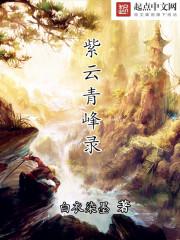 中级会计证时效