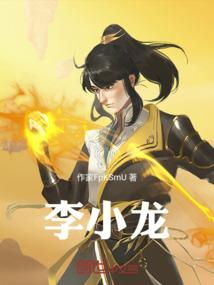 中国东奥夺冠教练激动