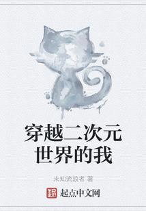 会计上月销售退货分录