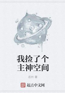 初级会计备考重点笔记