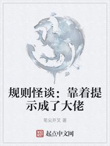 儋州市财税服务费用标准