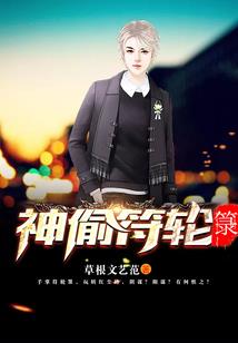 中级会计总论报告目标