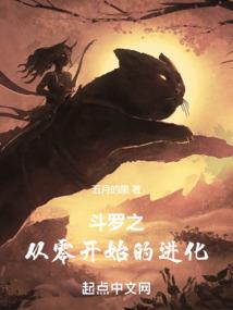 财政国库工作内容