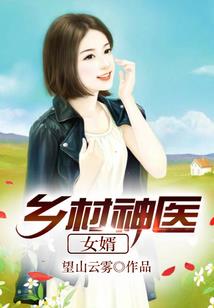 东奥和女足关系