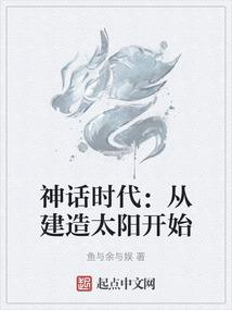 公司代购设备会计分录