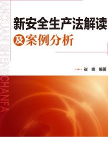 会计考研线上考试题型