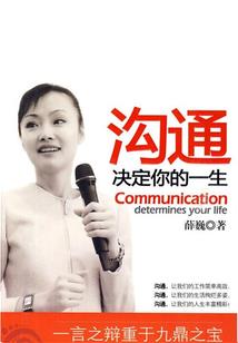 2018助理会计师查询