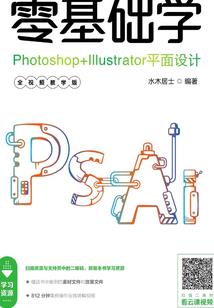 原创财税免费阅读