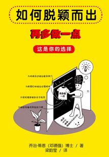 货物专票会计分录