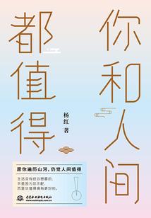 重庆初级会计如何报名