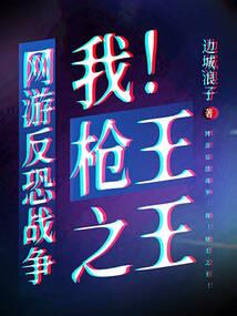 收到公司赔款会计分录