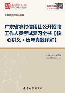 自学初级会计备考公众号