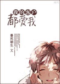 张家川县财政审查报告