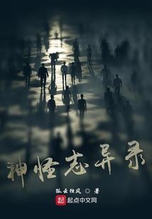 行政退汇会计分录是什么