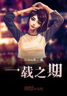 财税改革和财政