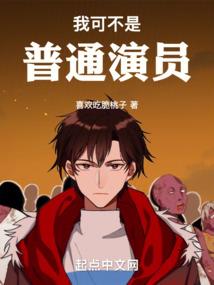 乐山会计师工资多少