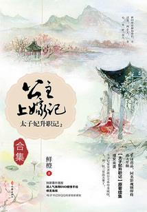 滕州诚铭财税