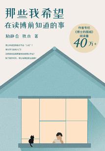 会计学习文件介绍