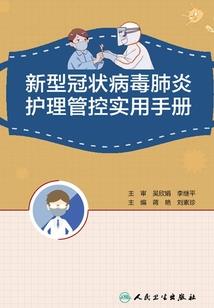 海沧消防会计好吗