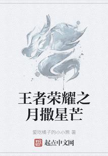 东奥沙滩美食推荐