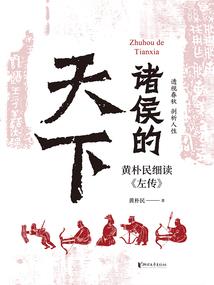 惠州会计中级在那考试