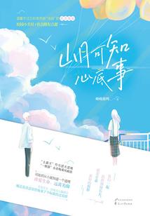 大连初级会计考后审核