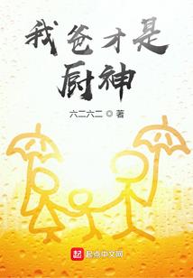 日本东奥金榜排名