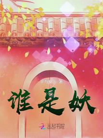 东奥在线视频