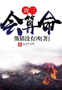 多伦金诚财税