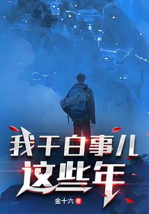 东奥币在哪里可以买
