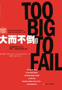 洛阳会计师招聘中心