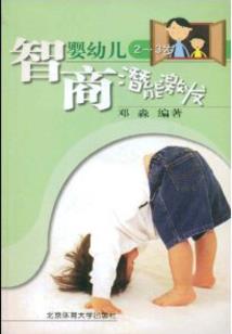 经济师考试会计入档案吗